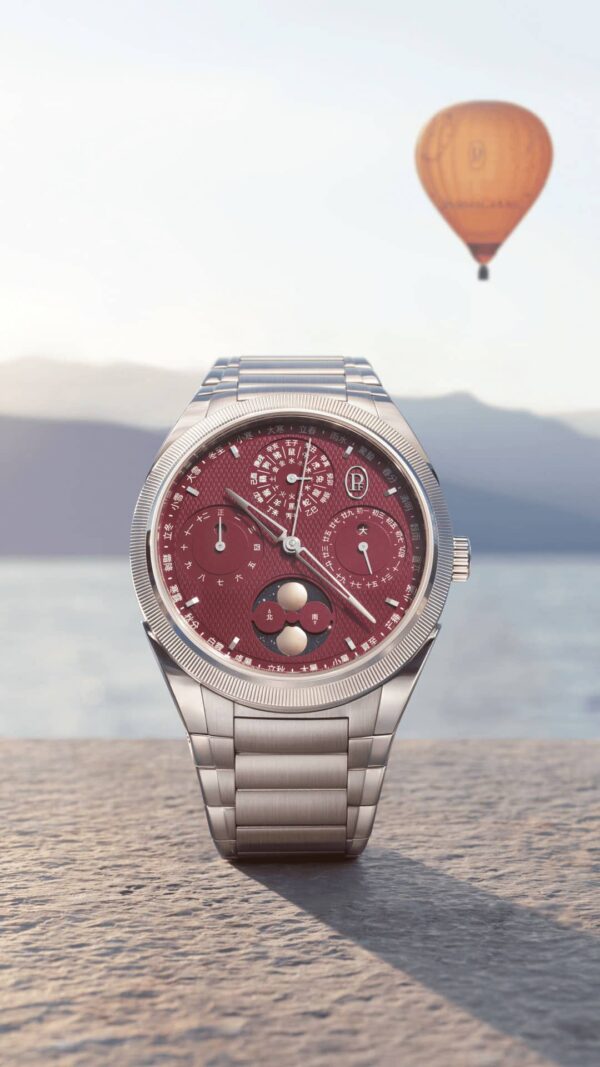 TONDA PF CHINESE CALENDAR STEEL PLATINUM IMPERIAL RED Parmigiani Fleurier