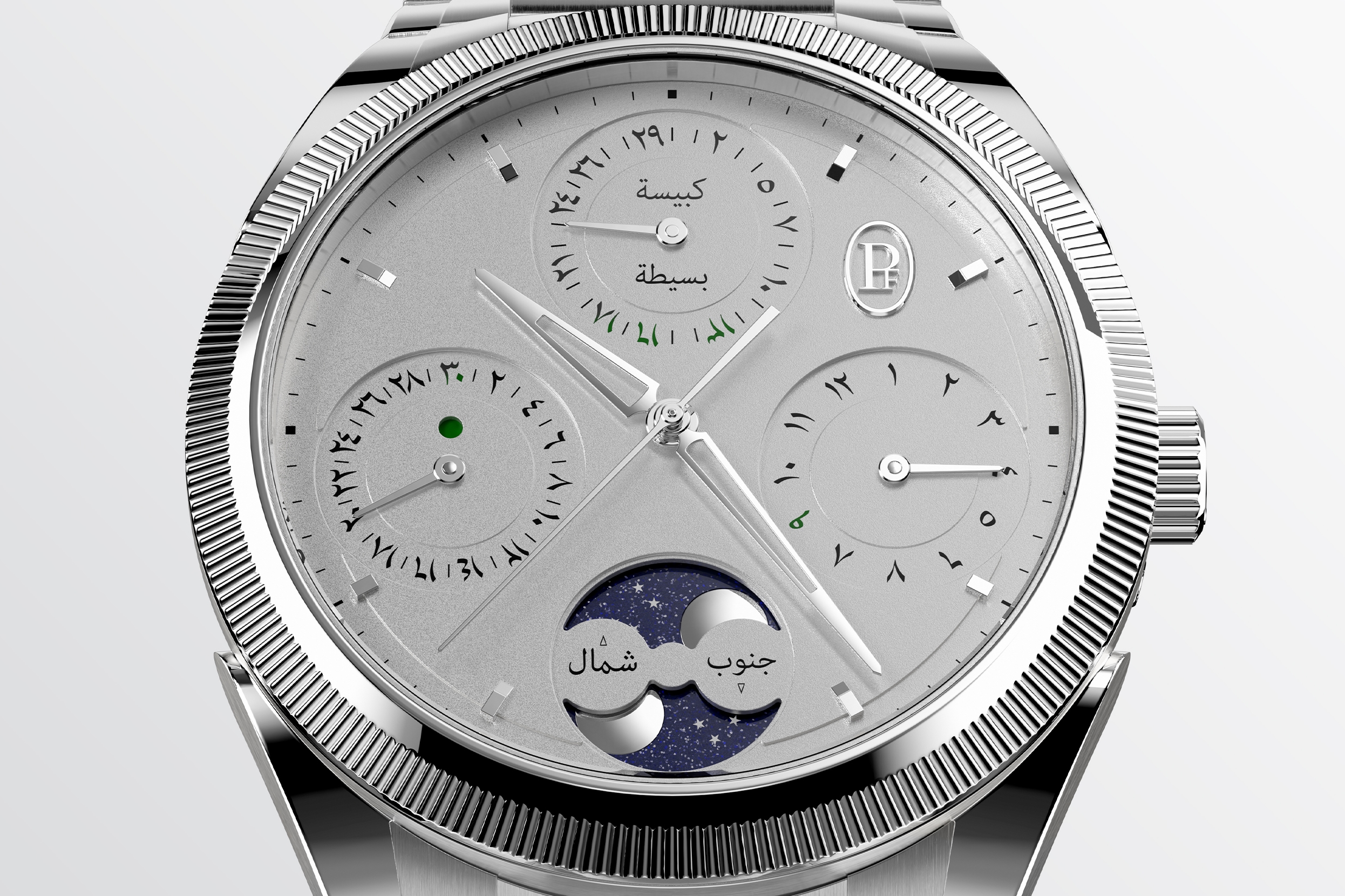 Parmigiani orologi storia deals