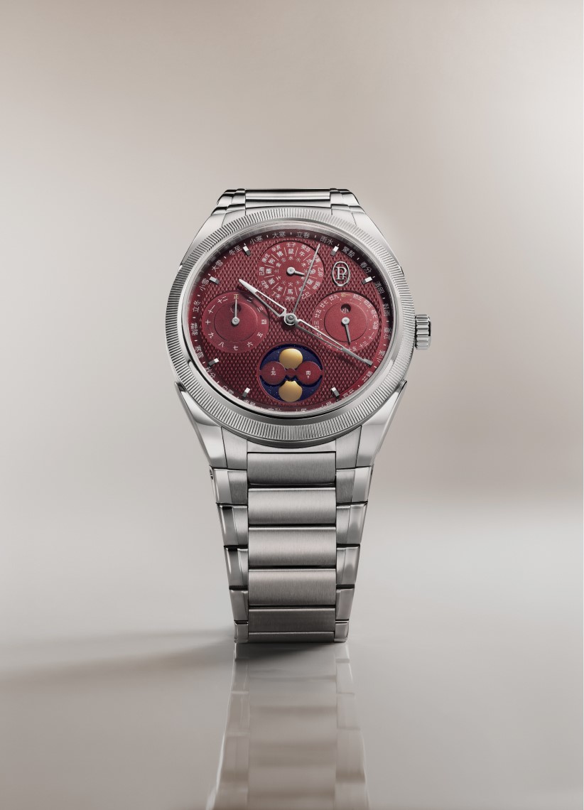 Hijri perpetual calendar outlet
