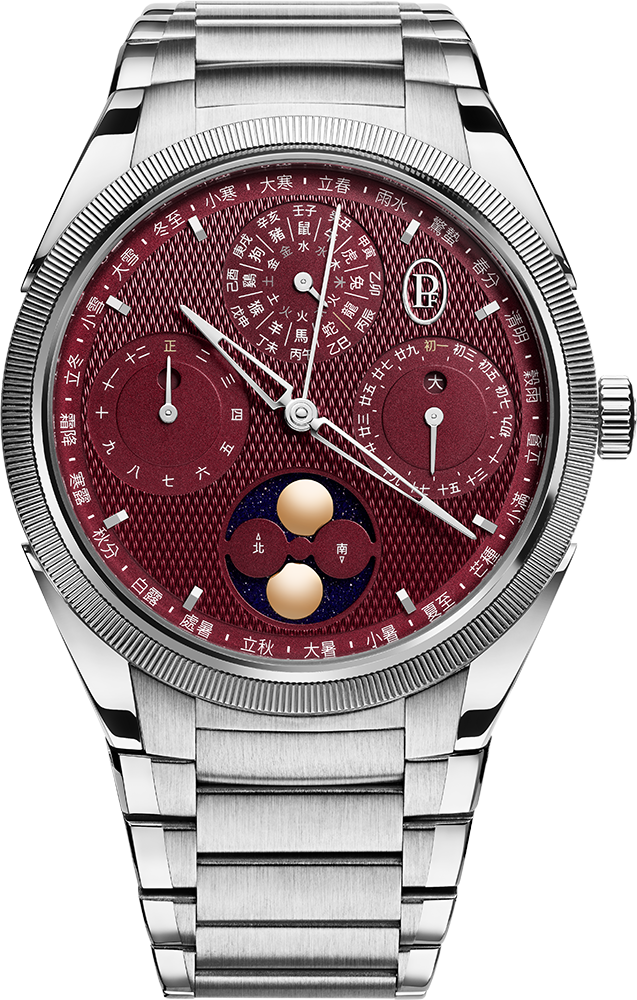Tonda PF Xiali Chinese Calendar Steel Platinum Imperial Red