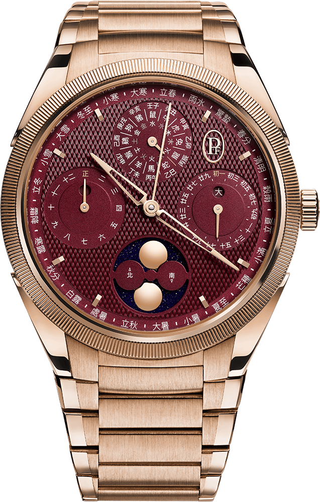 Tonda PF Xiali Chinese Calendar Rose Gold Imperial Red
